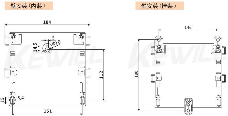 超聲波泥水界面儀尺寸圖